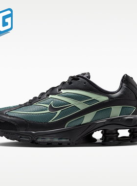 Nike/耐克正品Shox Ride 2男士时尚防滑经典运动休闲鞋IR0047-300