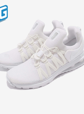 Nike/耐克正品ShoxGravity系列女士舒适简约经典跑步鞋AQ8554-100
