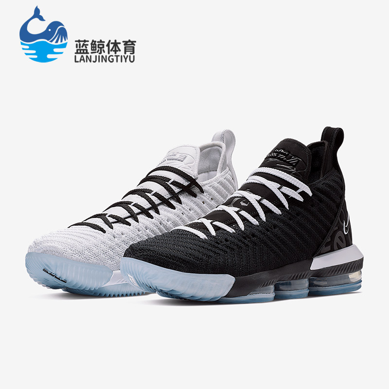 Nike/耐克正品Lebron16 Equality男士缓震篮球鞋BQ5970-101