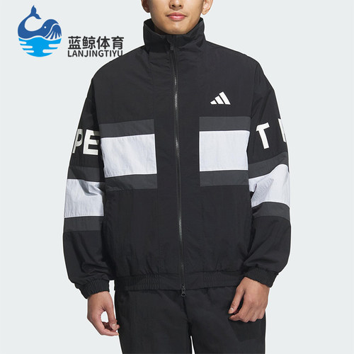Adidas/阿迪达斯正品WORD WOV JKT男士透气立领时尚夹克JM2064