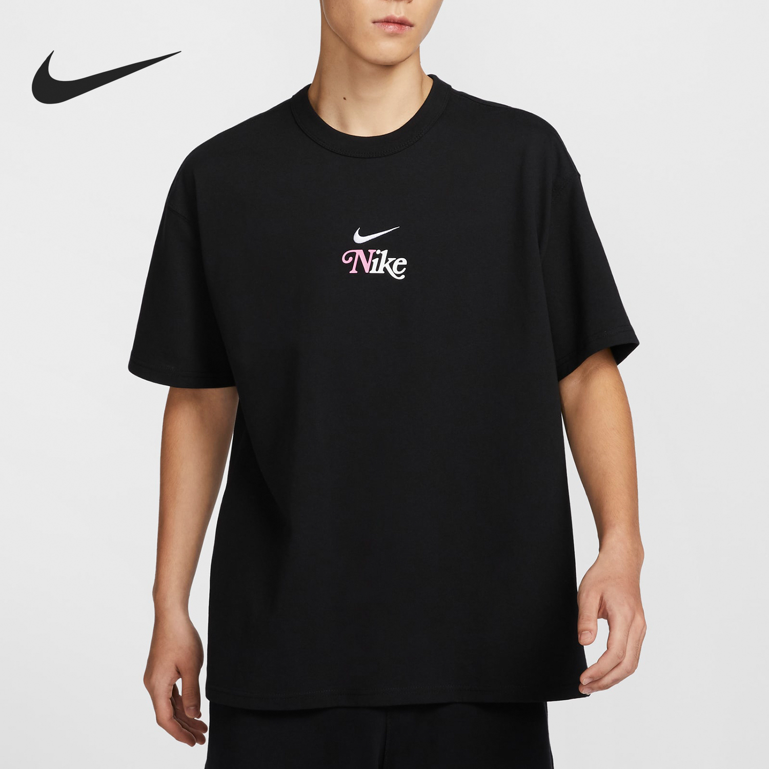 Nike/耐克正品2024新款男士柔软亲肤宽松短袖T恤HM4454-010