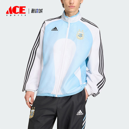 Adidas/阿迪达斯正品2026春季款男士耐穿立领足球运动外套JM1091