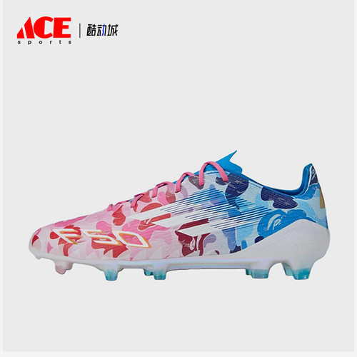 Adidas/阿迪达斯正品男士时尚舒适防滑耐磨运动足球鞋JS0573