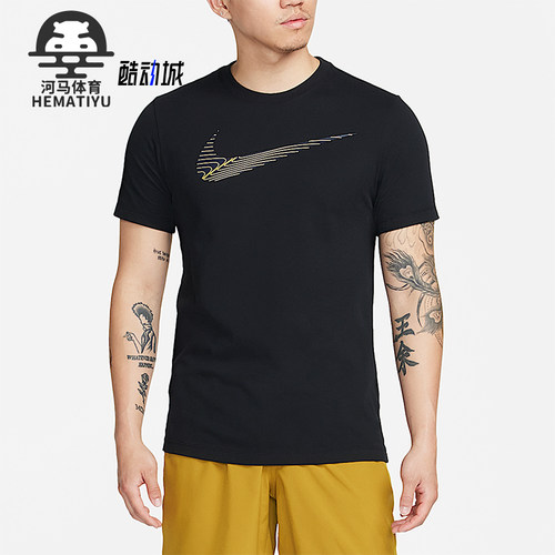 Nike/耐克正品2025男士耐穿圆领套头透气运动健身短袖FJ2465-010