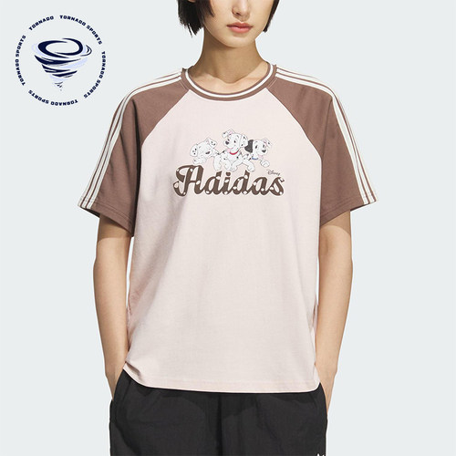 Adidas/阿迪达斯正品三叶草女士宽松拼接经典透气日常短袖KG6699