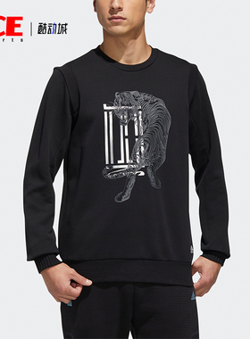 Adidas/阿迪达斯正品WJ GFX SWT男士休闲印花圆领运动卫衣GF4040