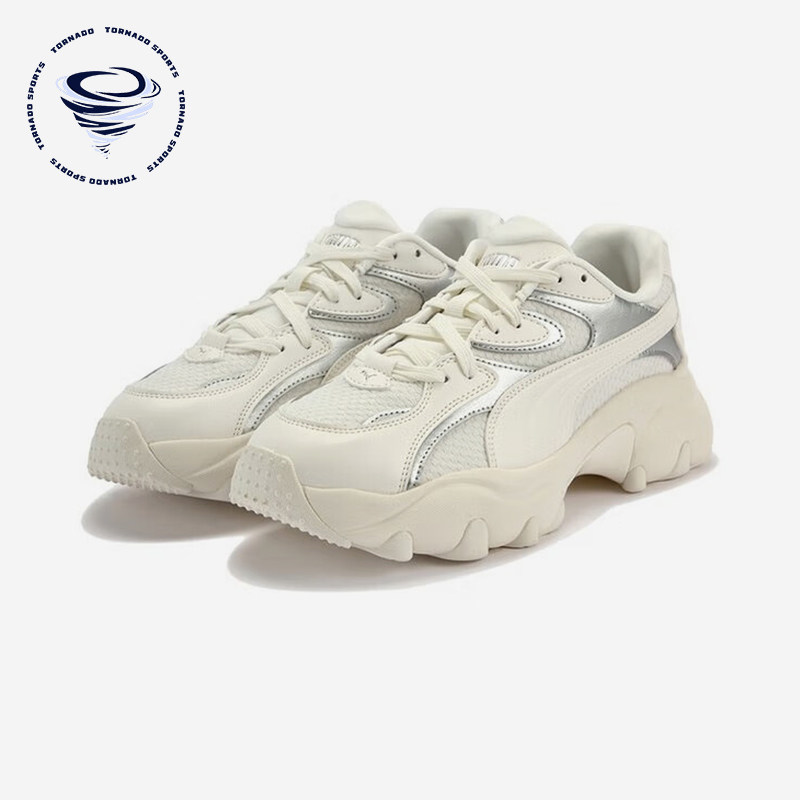 Puma/彪马正品PULSAR LITE女士运动厚底耐磨经典老爹鞋403720-01