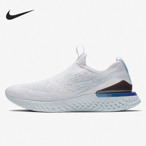 Nike/耐克正品EPIC PHANTOM REACT 女子轻便跑步鞋BV0415-101