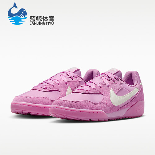 Nike/耐克正品Terra Manta女士时尚低帮经典防滑休闲鞋IO7802-500