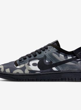 Nike/耐克正品女士织物系带包裹性防滑低帮板鞋CZ2675-001