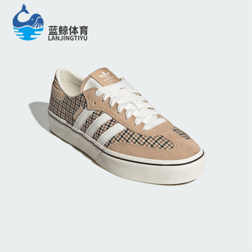 Adidas/阿迪达斯正品三叶草男女同款日常厚底休闲板鞋KZ7457