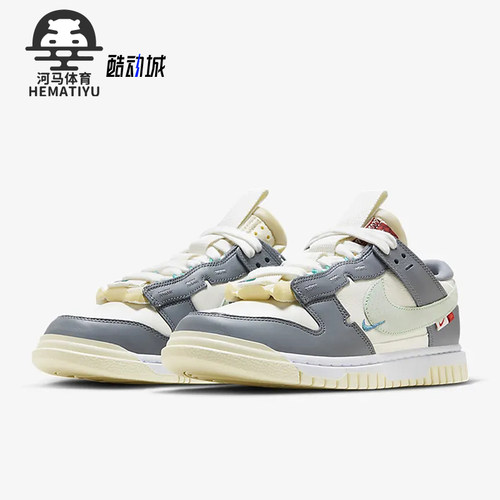 Nike/耐克男子复古板鞋