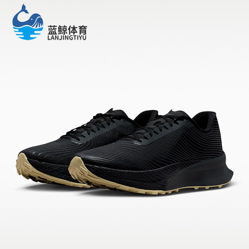 Nike/耐克正品ACG Ultrafly TRAIL SP男女经典透气跑鞋IR7317-001