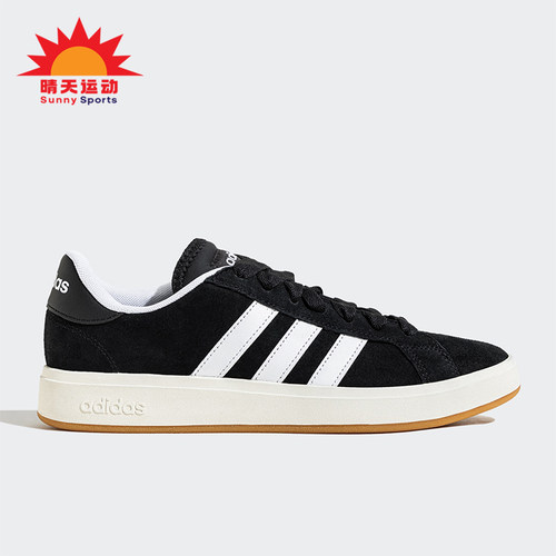 Adidas/阿迪达斯正品新款男女同款常规系带运动板鞋JP6335