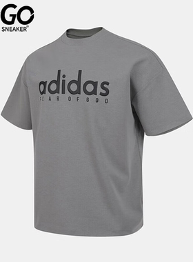 Adidas/阿迪达斯正品夏季男士针织简约经典透气运动短袖T恤JZ4894