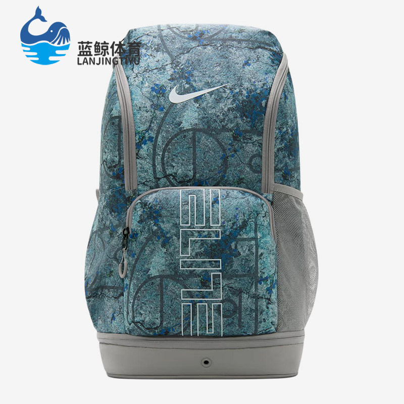 Nike/耐克正品Varsity Elite男女休闲潮流双肩包IH7965-100图片