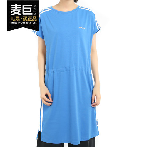 Adidas/阿迪达斯正品neo 当季新款 女子运动休闲连衣裙DW7787