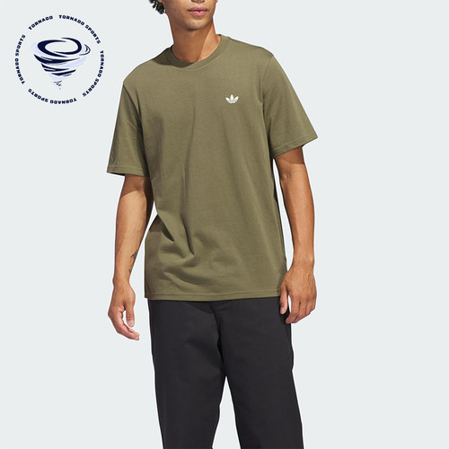 Adidas/阿迪达斯正品三叶草男士针织透气经典圆领休闲短袖JD2797