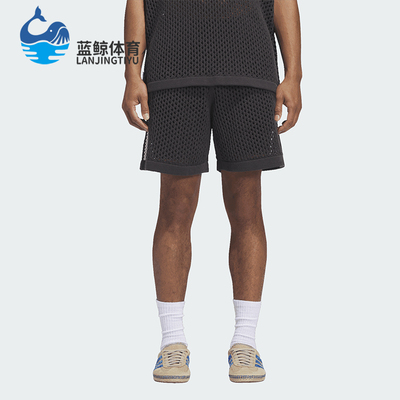 Adidas/阿迪达斯正品CrochetShorts新款男经典碳黑色短裤JF4273