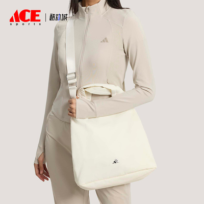Adidas/阿迪达斯正品2026女士日常运动经典托特包斜挎包KS5214