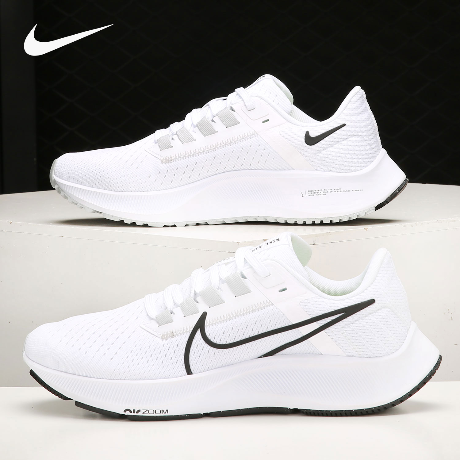 Nike/耐克正品AIR ZOOM PEGASUS 38 飞马男子跑步鞋 CW7356-100