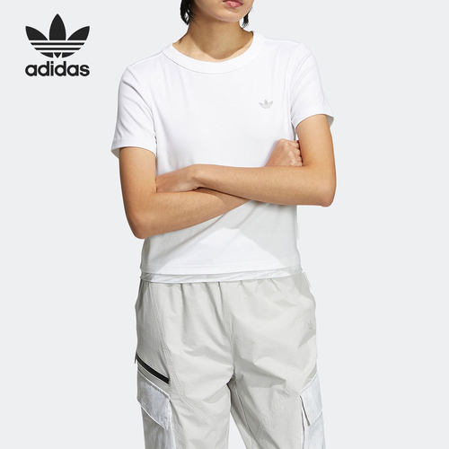 Adidas/阿迪达斯正品三叶草IM SS TEE休闲女子运动T恤HS9517