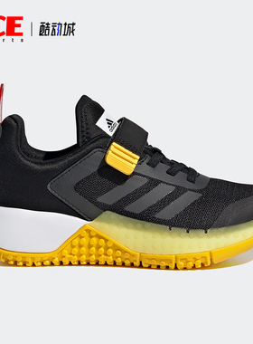 Adidas/阿迪达斯正品LEGO Sport EL K乐高联名大童跑步鞋FX2869
