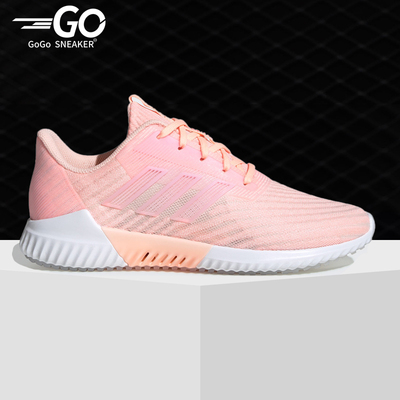 Adidas/阿迪达斯跑步鞋