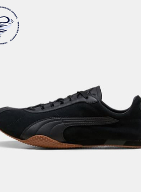 Puma/彪马正品H-ST REET男女薄底系带低帮轻盈休闲鞋403777-03