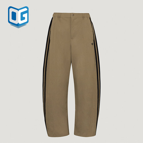 Adidas/阿迪达斯正品三叶草男士中腰宽松休闲运动长裤LE9701
