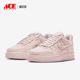 HV4406 Nike 601 Force 1女士耐磨透气低帮系带运动鞋 耐克正品 Air