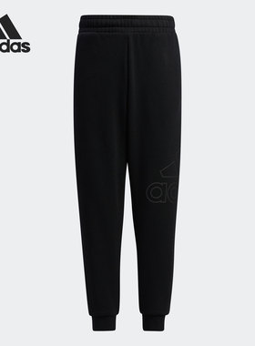 Adidas/阿迪达斯正品当季新款儿童加绒运动长裤 H40346