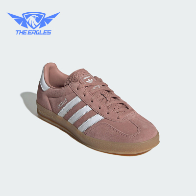 Adidas/阿迪达斯正品三叶草女士休闲绒面革复古经典板鞋JS1397