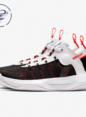 Nike/耐克正品JORDAN GS女子大童网面实战篮球鞋BQ3451-100