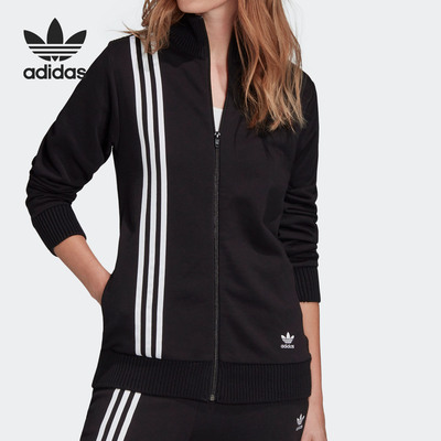 Adidas/阿迪达斯正品2020年女子SWEAT JACKET运动拉链外套FU1752