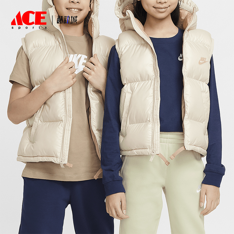 Nike/耐克正品2025秋季款大童日常连帽保暖耐穿马甲FD2844-126