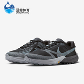 耐克正品 运动透气防滑跑步鞋 TERRA Nike KIGER 10男士 FV3929 001