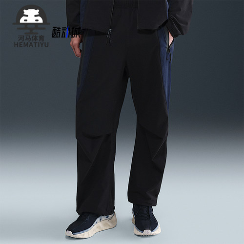 Nike/耐克正品Dri-FIT男士休闲宽松中腰梭织运动长裤IH8467-010