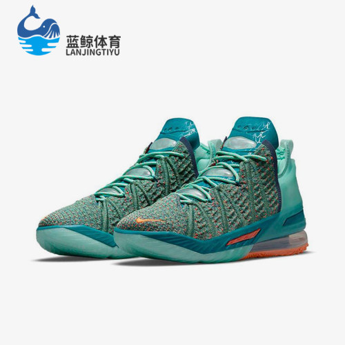 Nike/耐克正品四季款男士气垫缓震耐磨系带运动篮球鞋CQ9283-300