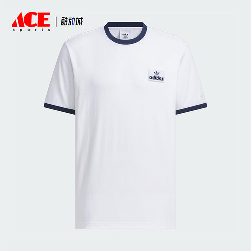 Adidas/阿迪达斯正品CONTRAST T-SHIRT男士简约圆领短袖JX2638