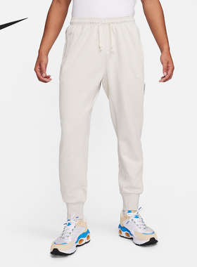 Nike/耐克官方正品Standard Issue Dri-FIT 男足球长裤FB6813-104
