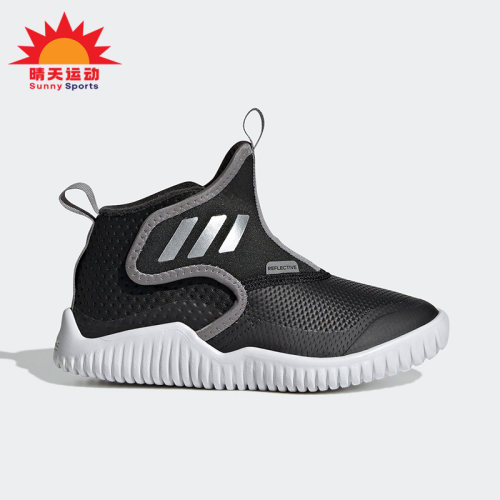 阿迪达斯大童一脚蹬海马鞋