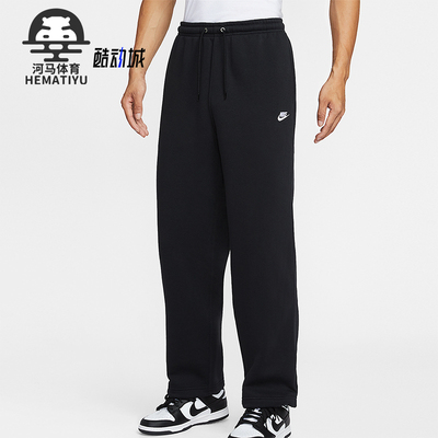 Nike/耐克正品2025秋季款男士耐穿直筒休闲刺绣长裤IF0489-010