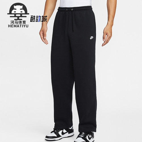 Nike/耐克正品2025秋季款男士耐穿直筒休闲刺绣长裤IF0489-010