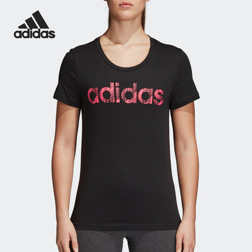 Adidas/阿迪达斯正品 夏季新款运动短袖休闲舒适透气T恤 CE4110