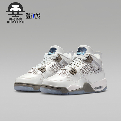 Nike/耐克正品JORDAN GS女子大童运动气垫训练篮球鞋HV4401-014