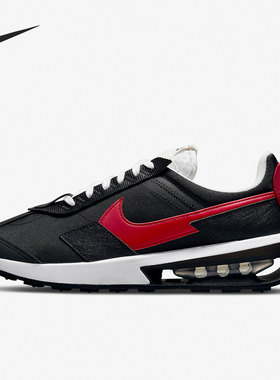 Nike/耐克正品男子透气休闲运动舒适缓震跑步鞋 DH4638-001