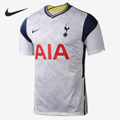 Nike/耐克正品当季新款 20-21托特纳姆热刺主场球迷版球衣 CD4256