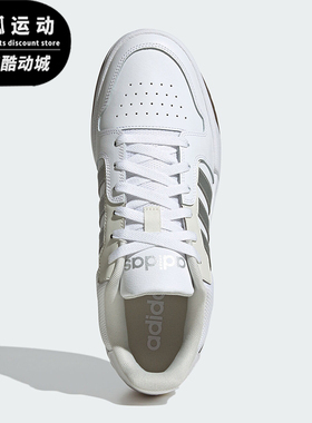 Adidas/阿迪达斯正品ENTRAP男女款少年感复古篮球板鞋JP9959