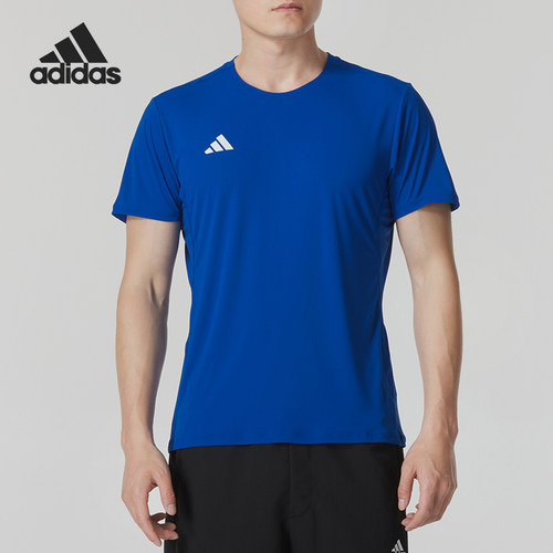 Adidas/阿迪达斯正品新款男士圆领透气训练运动短袖IT1469